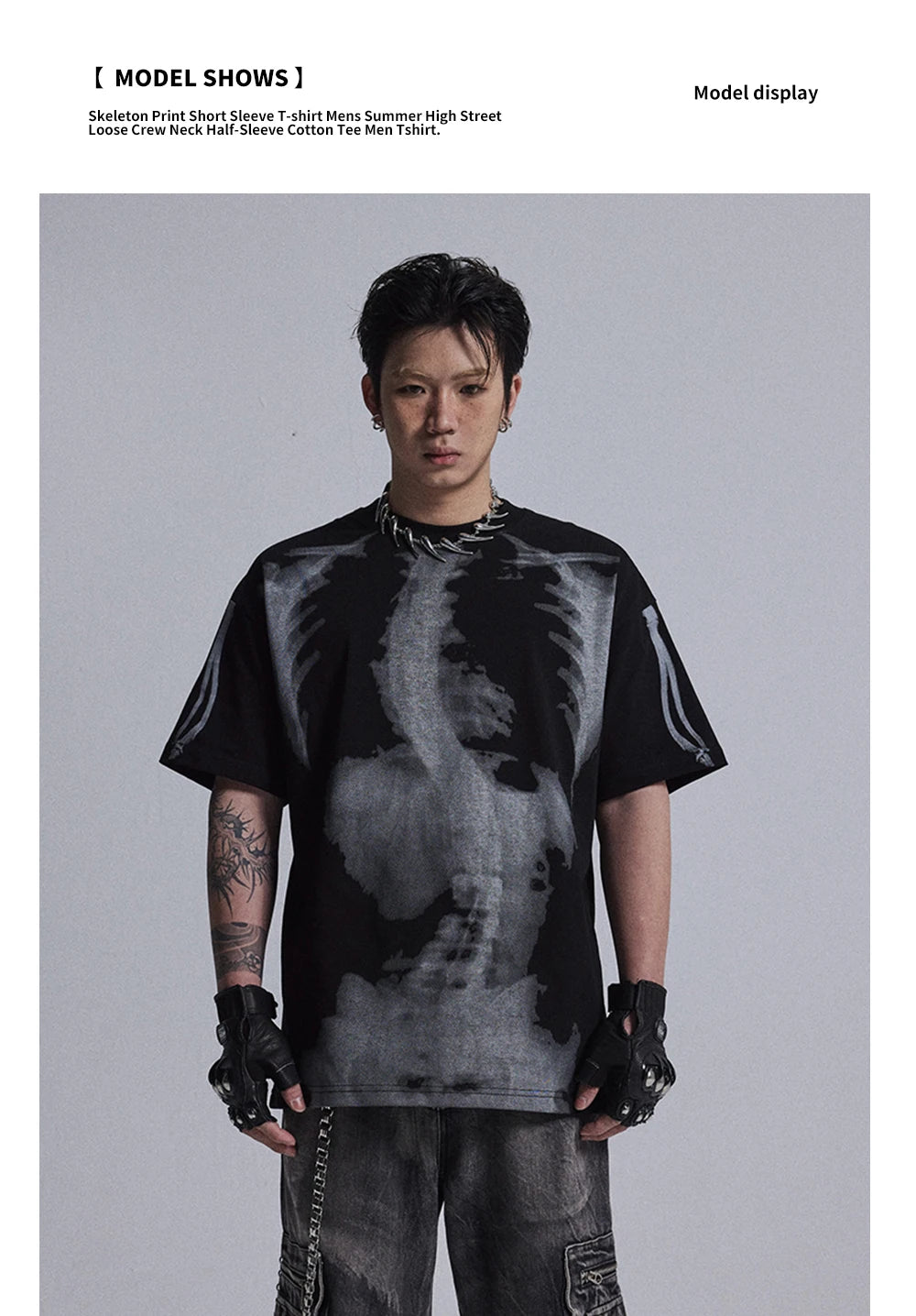 X-ray Graphic Tee